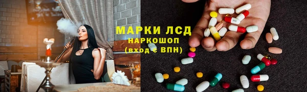 наркотики Белоозёрский